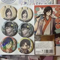 値下げ！まとめ売り！いれいす　悠佑　2026お正月　缶バッジ・年賀状