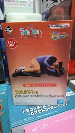 【クレヨンしんちゃん】一番くじ　ラストワン