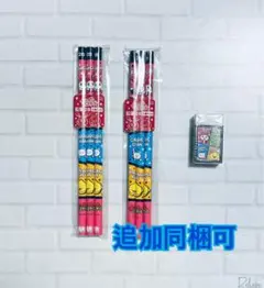 Item thumbnail for item f24086b2-2b6f-489b-9221-bb67f1d033fb