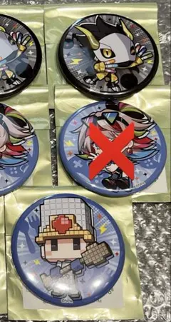 やあこ様専用ページ