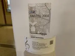 LEaf AWARDS 2004 プログラム ウィーン音楽協会 写真