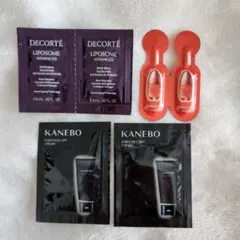 デパコス　サンプル　セット　コスメデコルテ　カネボウ　ベネフィーク　美容液