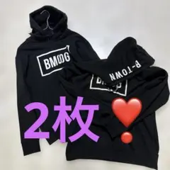 BE:FIRST BMSG XLサイズ2着！！ビーファースト　パーカー