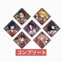 鬼滅の刃 2026 干支 午年 コースター 7枚セット
