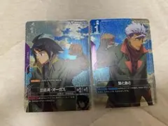 ガンダムカードゲーム　三日月オーガス　鉄と血と　オルガ　パラレルSP セット