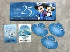 東京ディズニーシー 25周年 スパークリング・ジュビリー グッズセット
