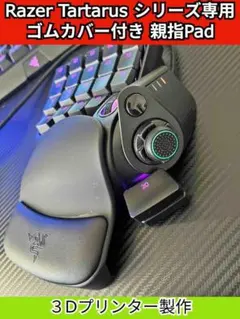 Item thumbnail for item 2dfadb12-71bf-4bf0-ba4e-9dba7d829791