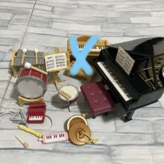 シルバニア　楽器　音楽　音楽会　グランドピアノ　アコーディオン　鉄琴　シンバル