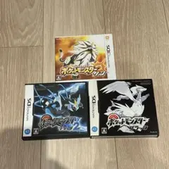 【美品】『ポケットモンスターブラック、ブラック2、サン』セット　ソフトまとめ売りのサムネイル