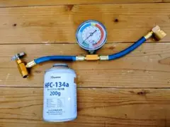 【未開封】カーエアコン用冷媒 HFC-134a 200gのサムネイル