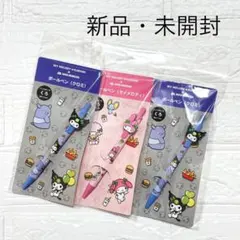 Item thumbnail for item f96462ef-2a53-49d5-8df1-49eaa440026a