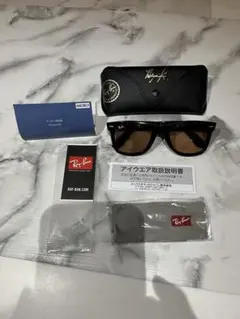 Ray-Ban レイバン　木村拓哉コラボ　ウェイファーラー