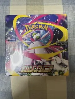 ポケカ 未開封BOX メガシンフォニア シュリンク付き - メルカリ