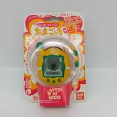未開封超じんせーエンジョイたまごっちプラス‼ガッツイエロー - メルカリ