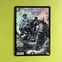 ジョルジュバタイユ シークレット シク - メルカリ