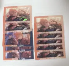 プロセカ エピカ あんスタ 東雲彰人 箔押し