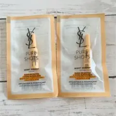 イヴ・サンローラン ピュアショット ナイトセラム 1ml 試供品
