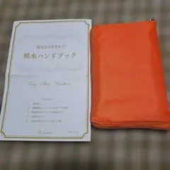 Item thumbnail for item 98cb2cc2-cbcc-42ce-952a-12c2a0ab16fd