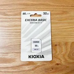 KIOXIA SDカード 32GB SDHC UHS-I対応 Class10