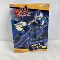 HF9515 未開封 ペルソナ4 ジ・アルティメット イン マヨナカアリーナ