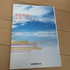 Item thumbnail for item cc04613c-0068-4741-a650-c03049418278