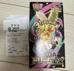 ポケモンカード メガドリームex 1box シュリンク無し