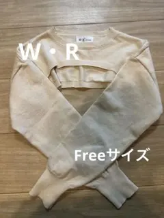 Item thumbnail for item a217e961-d356-4d40-922a-2b190bba445d