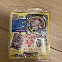 フーパ 映画特典 ポケカ 未開封