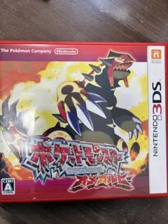 ポケットモンスター オメガルビー Nintendo 3DS ソフト ポケモン