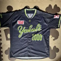 2026年最新】ヤクルト1000の人気アイテム - メルカリ