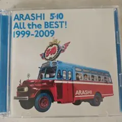 嵐　5×10　CD