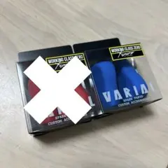 2026年最新】バリアルハンドルノブの人気アイテム - メルカリ