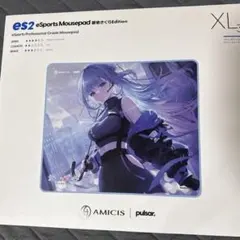 Pulsar es2 碧依さくらEdition マウスパッド