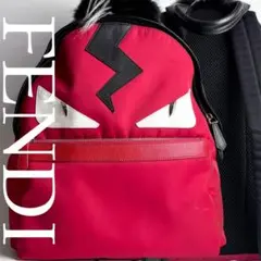 FENDI バッグバグズ モンスター バックパック ファー シルバーアイ 保存袋