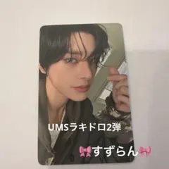 ENHYPEN ジェイク the sin vanish ユニバ ラキドロ トレカ