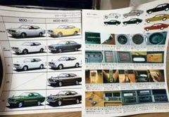 ☆トヨタカローラ30ハードトップ昭和51年☆
