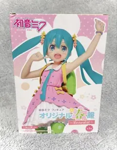 初音ミクフィギュア オリジナル春服〜renewal〜