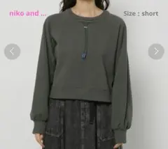 Item thumbnail for item 1efae683-fec5-45e7-b5e5-1e007ae38220