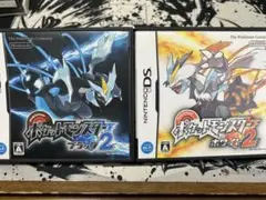 2026年最新】ポケモンbw2 ソフトの人気アイテム - メルカリ