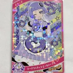 ひみつのアイプリ ドーナツパティシエールパープル チィ GIGO ポップアップ②