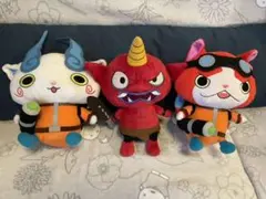 妖怪ウォッチ限定ぬいぐるみ