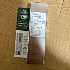 Item thumbnail for item 4d6e5bd0-ddf7-4f4c-bc61-8fb8214f0d3d