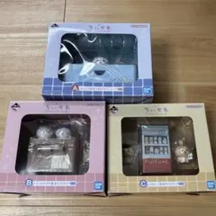 ちいかわ　一番くじ　A B C賞　フィギュア　3種セット