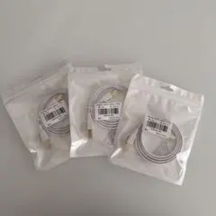 未開封　3本セットAnkuly CAT8 LANケーブル ホワイト