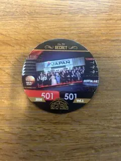 DARTSLIVE カプセル 2026 Vol.1 シークレット No.39 - メルカリ
