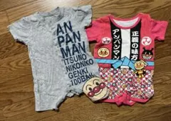 アンパンマン　ロンパース　2枚　70サイズ