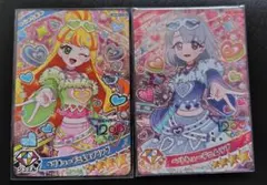 アイプリ ベリキューデニムラブ ベリキューデニムスプリング える じゅりあ