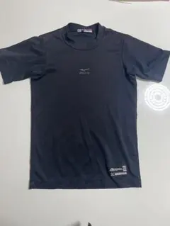 ミズノ　150 トレーニングシャツ　アンダーシャツ