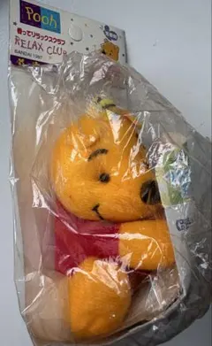 【当時物】くまのプーさん 香ってリラックスクラブ ぬいぐるみ バンダイレトロ