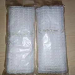 ボディタオル　2個セット